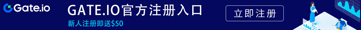 大门交易所官网行情